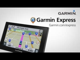 garmin express deutsch